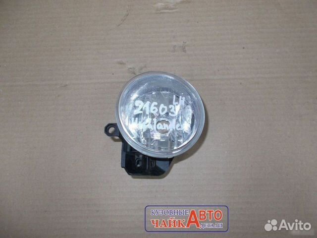 Птф левый Toyota Highlander 3 50