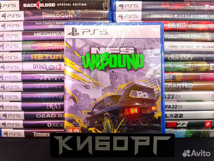 Игры PlayStation 5 (Новые и б/у) Обмен