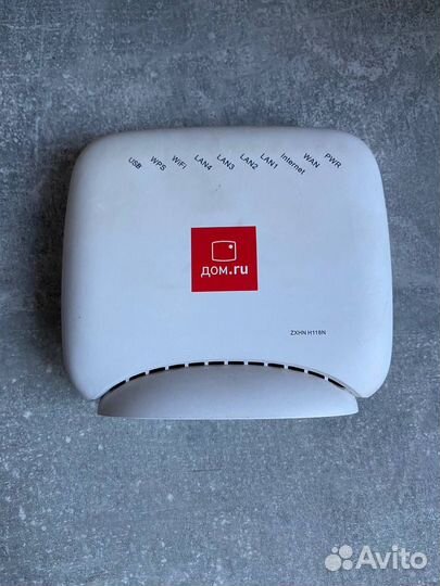 Wifi роутер дом ру