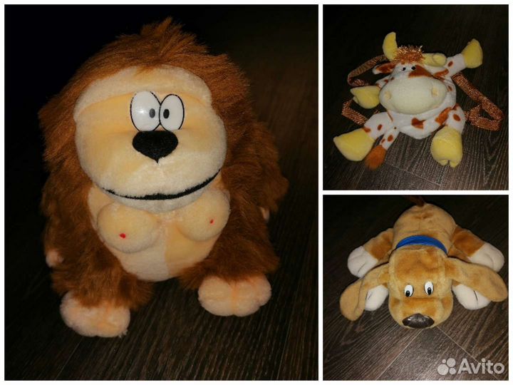 Мягкая игрушка