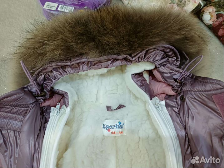 Детские вещи
