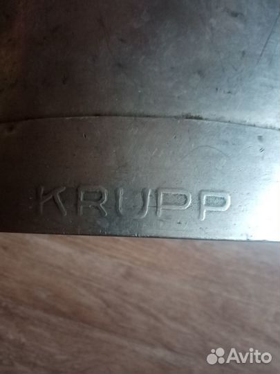 Бидон немецкий