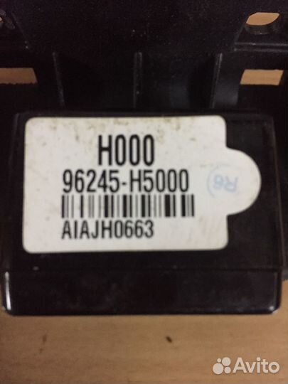 Антенна Hyundai Solaris 2 2017 г