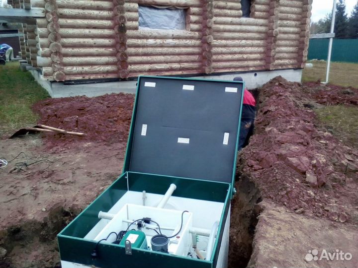 Септик Аквабокс 7 дренажный