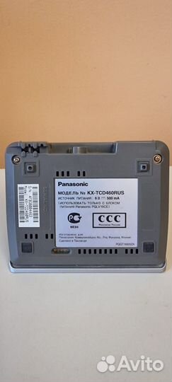 Panasonic телефон