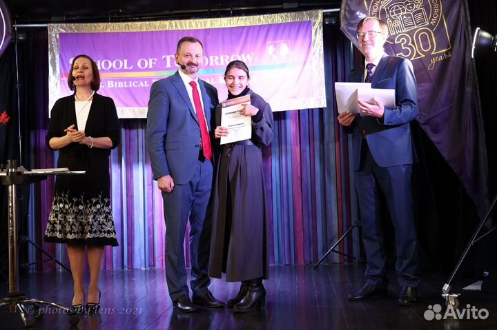 Разговорный английский с носителем