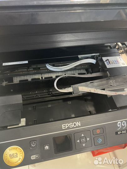 Мфу принтер epson xp 342
