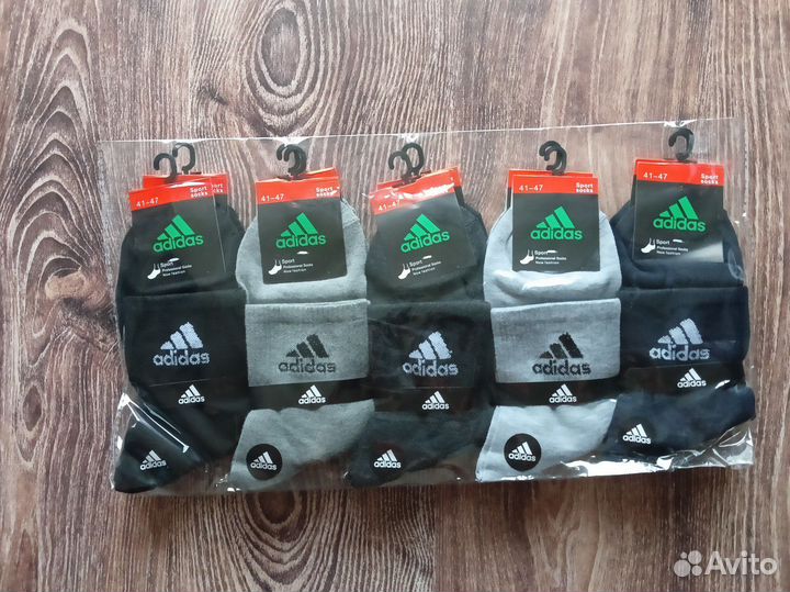 Носки Nike Adidas Jordan мужские