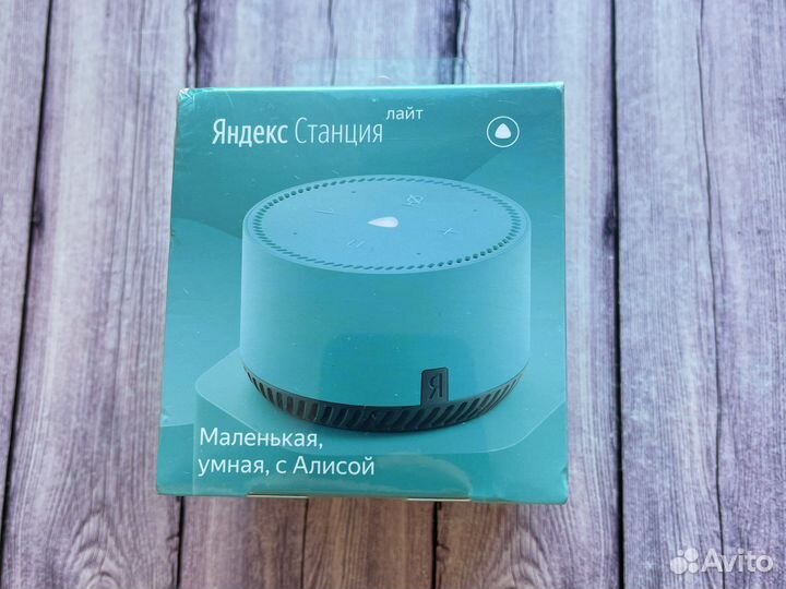 Колонка Яндекс лайт мятная