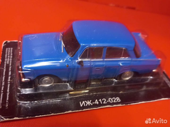 Москвич иж 412 -028