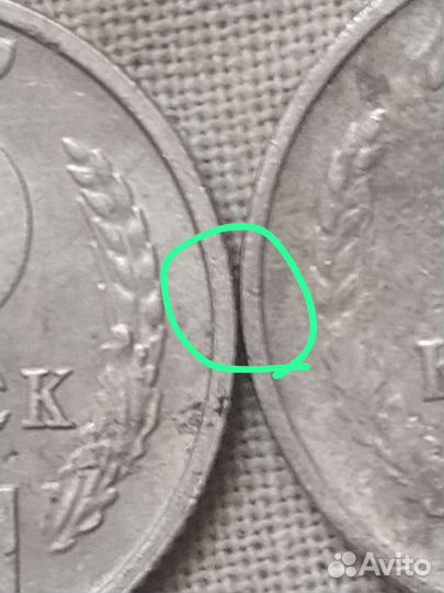 Стариная монета