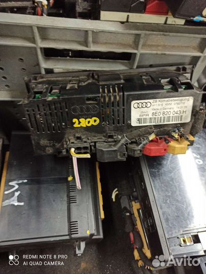 Ауди а4б6 Блок управления климатом 8E0 820 043 H о