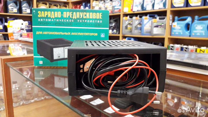 Зарядное устройство 