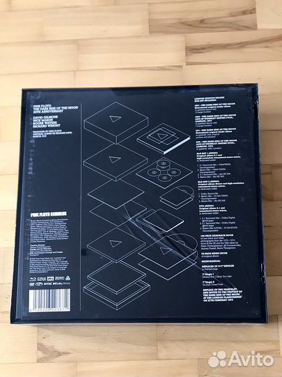 Pink Floyd — The Dark Side Of The Moon (50th Box)