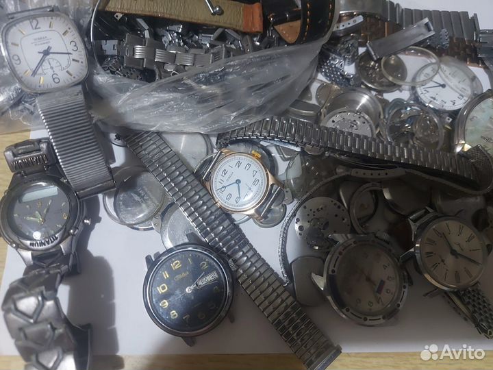 Наручные часы