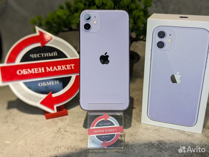 iPhone 11, 64 ГБ