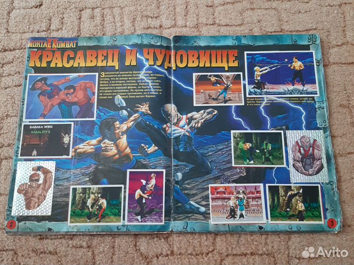 Альбом с наклейками Panini