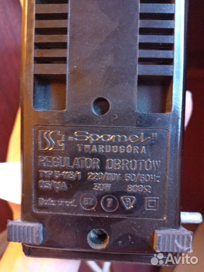 Швейная машинка чайка 142м