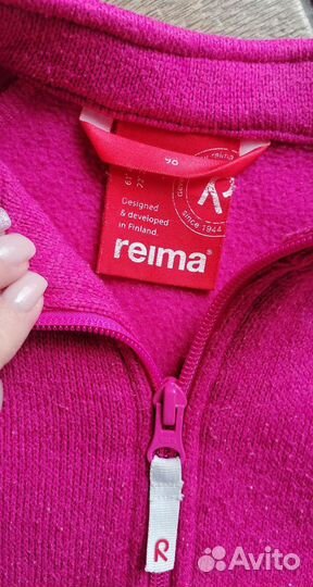 Костюм для девочки Рейма 98-104