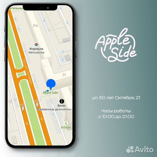 iPad Air (5th generation) wi-fi 64 GB Space Gray