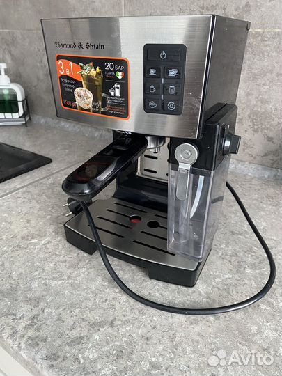 Кофеварка рожковая