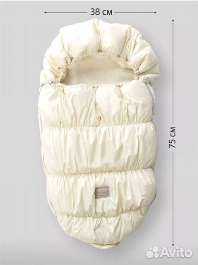 Зимний комплект на выписку для новорожденных