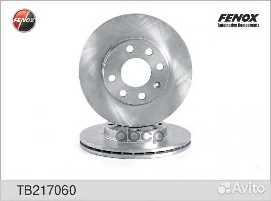 Диск тормозной перед прав/лев TB217060 fenox