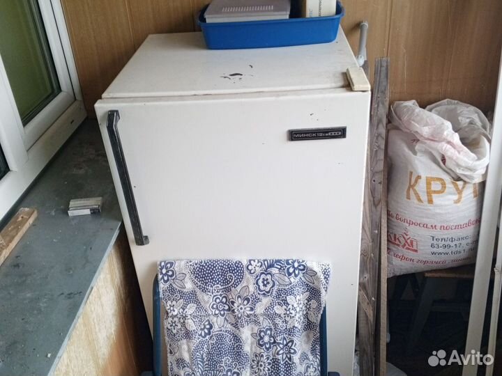 Холодильник бу