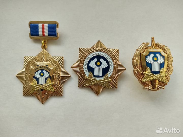 Фрачники Значки Силовики