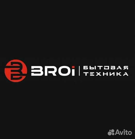 Менеджер по продаже бытовой техник