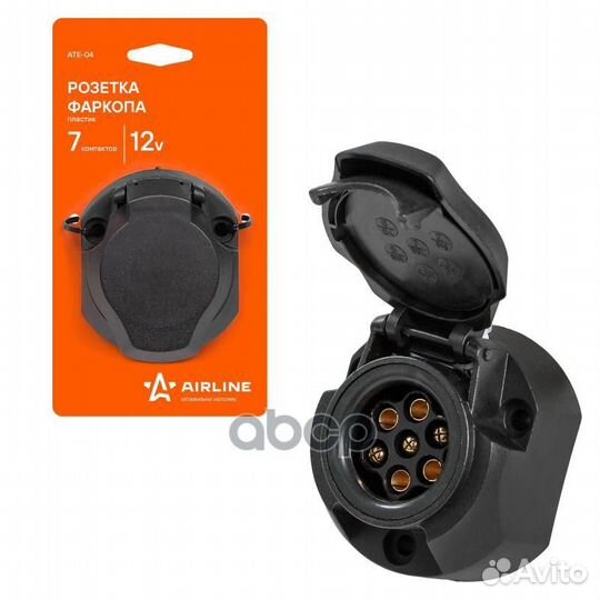 Розетка фаркопа 7 контактов пластик ATE04 airline
