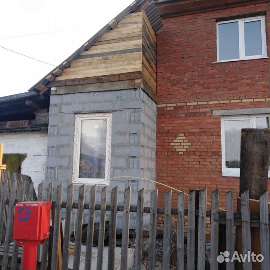 Строительство
