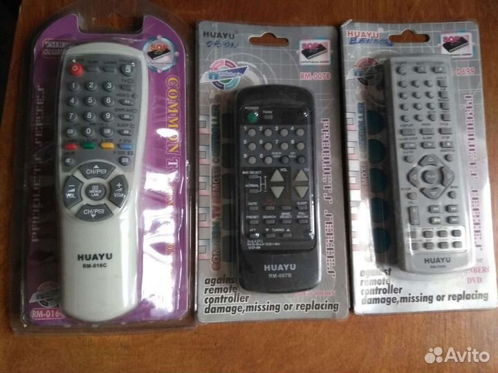 Универсальный пульт ду