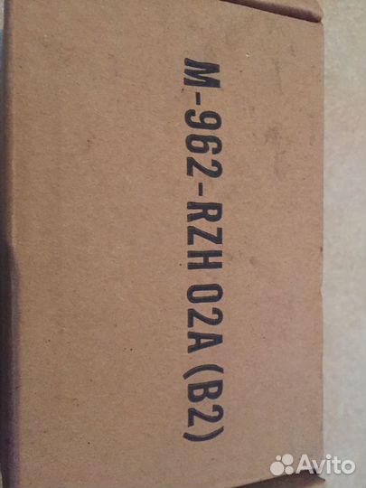 Антивандальная видеопанель beward M-962-RZH 02A (B