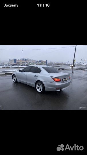 Выкуп авто Орел. Срочный автовыкуп