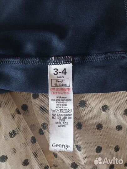 Платье для девочки 104