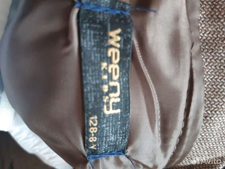 Костюм для мальчика 128