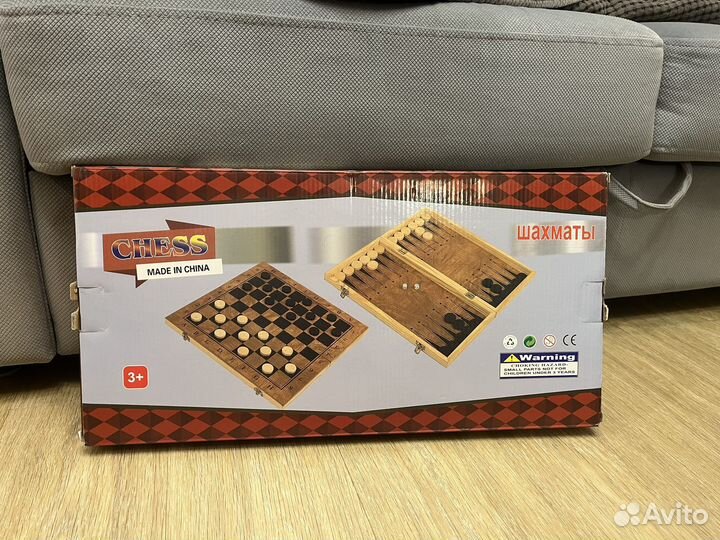 Шахматы шашки нарды 3в1