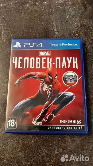 Человек паук ps4