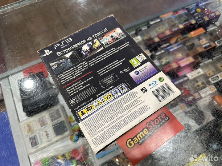 Gran Turismo 5 Коллекционное Издание PS3