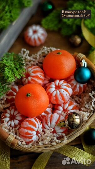 Мыльная основа