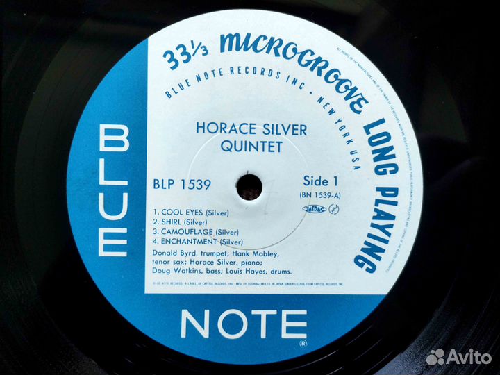 Horace Silver – 6 Pieces Of Silver – Japan 1983 #2