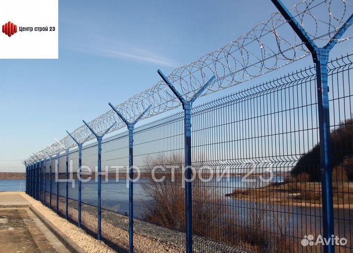 Колючая проволока егоза