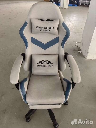 Компьютерное кресло