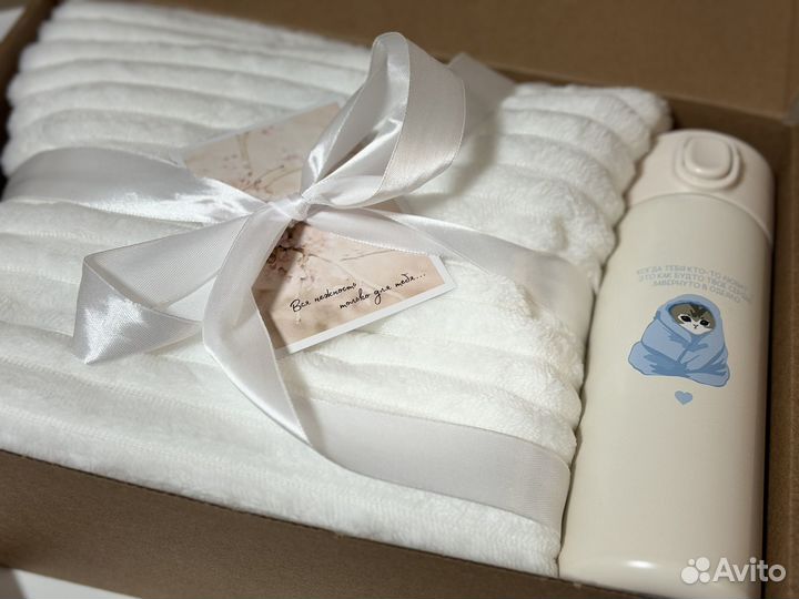 Подарочный набор