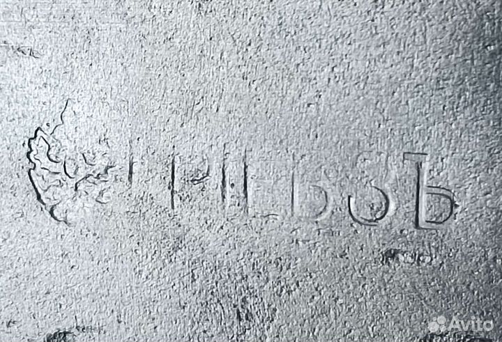 Саперная лопатка, пехотная, царская, мпл50, мсл50