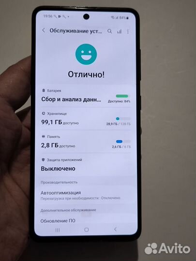 Samsung Galaxy A51, 6/128 ГБ