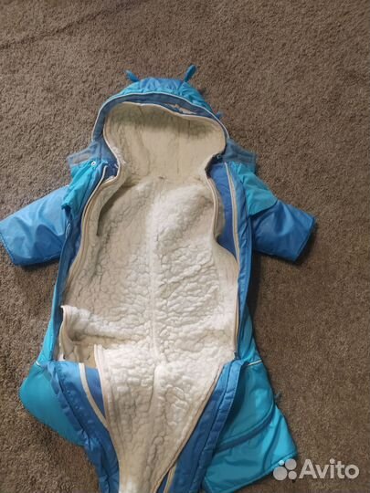 Комбинезон