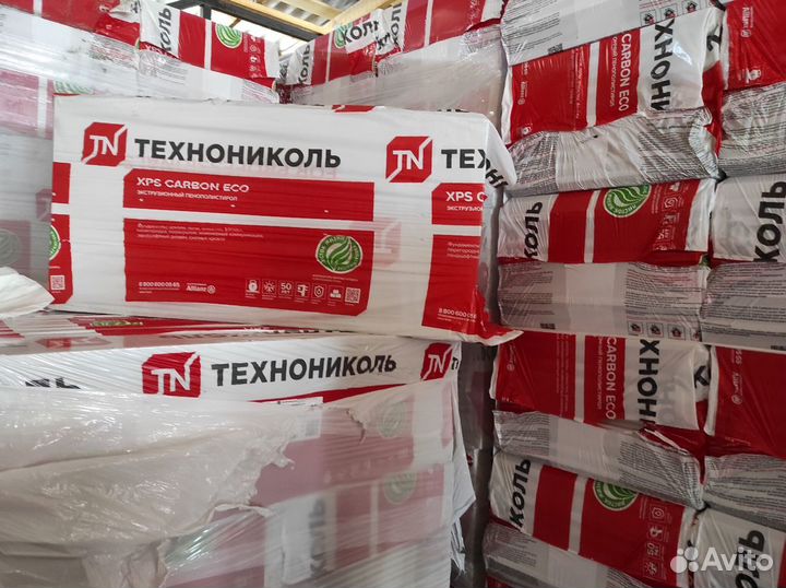 Технониколь Техноплекс