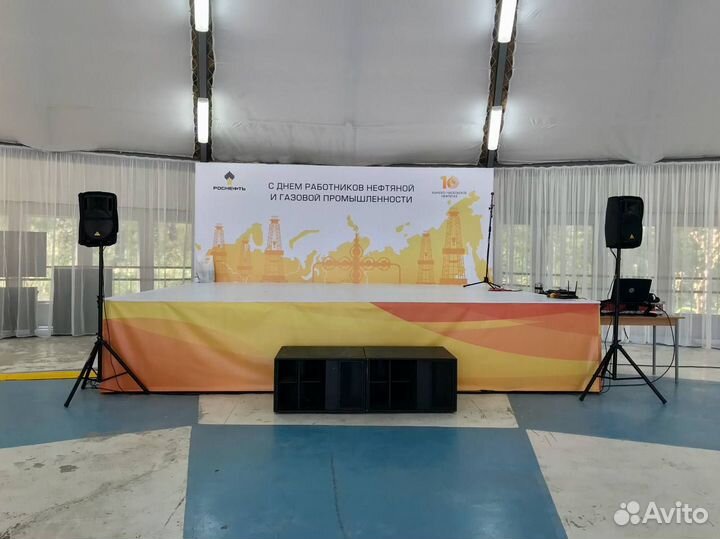 Звуковое сопровождение мероприятий